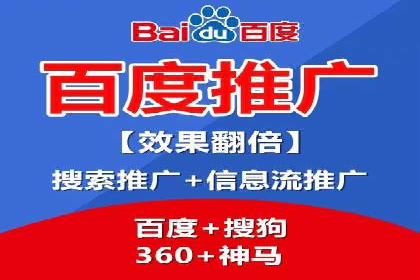视频内容创作中的信息流大师应用案例