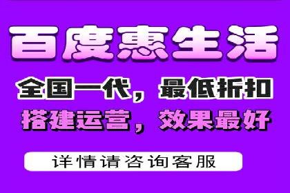 短视频平台信息流广告投放全解析